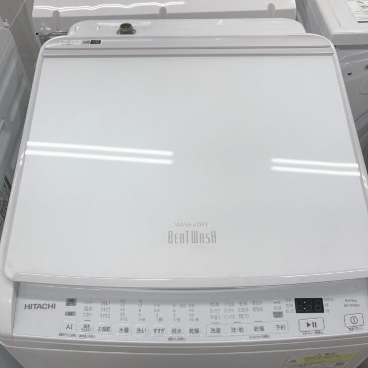 美品！2023年！使用少！HITACHI！日立！洗濯乾燥機！BW-DV80J ！8㎏ 洗濯乾燥機 ビートウォッシュ BW-DV80J ： 洗濯機・衣類乾燥機 ： 日立