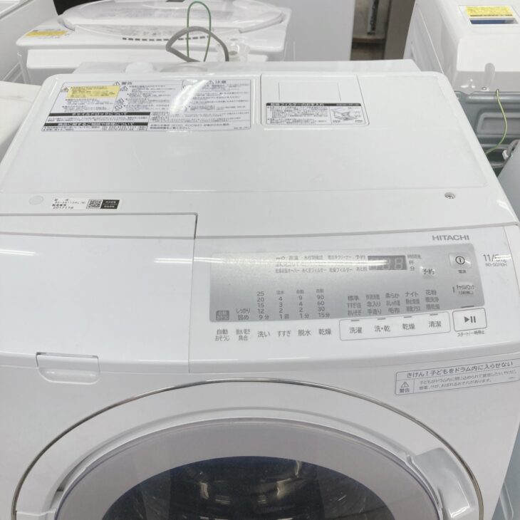 富士宮市 出張買取 日立 ドラム式洗濯乾燥機 BD-SG110HL 2022年製 使用