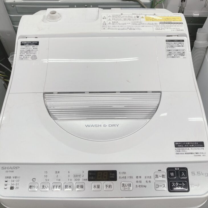 SHARP 乾燥機能付5.5kg洗濯機 ES-TX5E-S 2021年製 縦型洗濯乾燥機 シルバー系 ES-TX5E-S [洗濯5.5kg /乾燥3.5kg