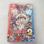 任天堂 桃太郎電鉄2