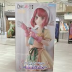 推しの子Trio-Try-iT Figure 重曹ちゃん