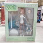 SEGA（セガ） 映画 五等分の花嫁 Movingoood!!! 中野四葉 Movingoood!!! 中野四葉