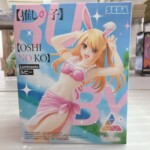 【推しの子】ルビー バニー衣装