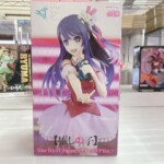 Trio-Try-iT Figure アイ クリアVer