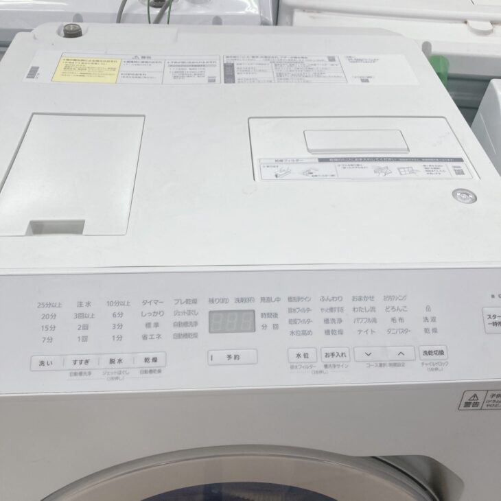 福島県十日町市へ出張買取 Panasonic ドラム式電気洗濯乾燥機 NA