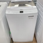 Haier(ハイアール) 全自動洗濯機 JW-UD70MK