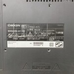 DN32-31B2（LC-017）