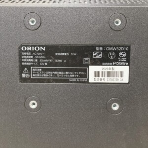 OMW32D10