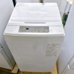 東芝 (TOSHIBA) 全自動電気洗濯機 AW-700Z2