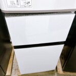 ハイセンス ノンフロン冷凍冷蔵庫 HR-B91E3W