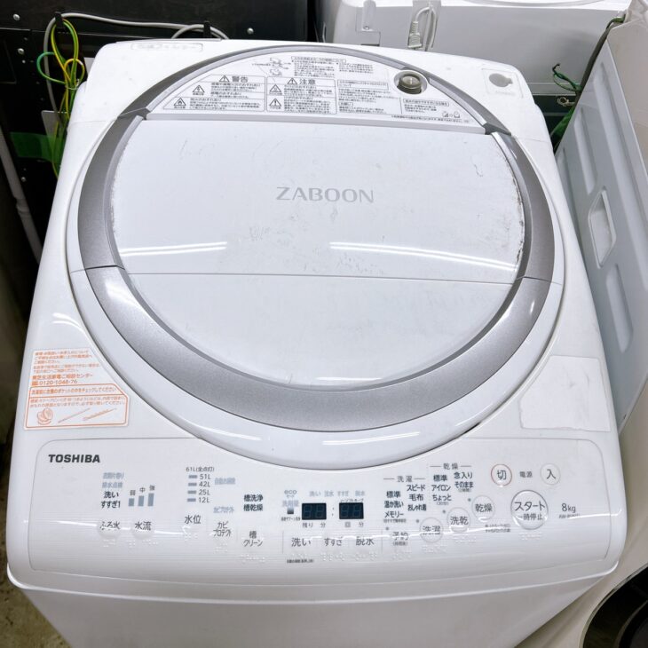 愛媛県西条市で東芝 全自動洗濯乾燥機 AW-8V6 2018年製 細かな傷ありを