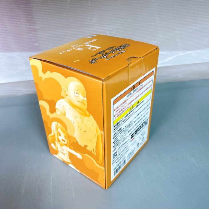 茨城県坂東市で一番くじ ワンピース 未来島エッグヘッド F賞 幼少期