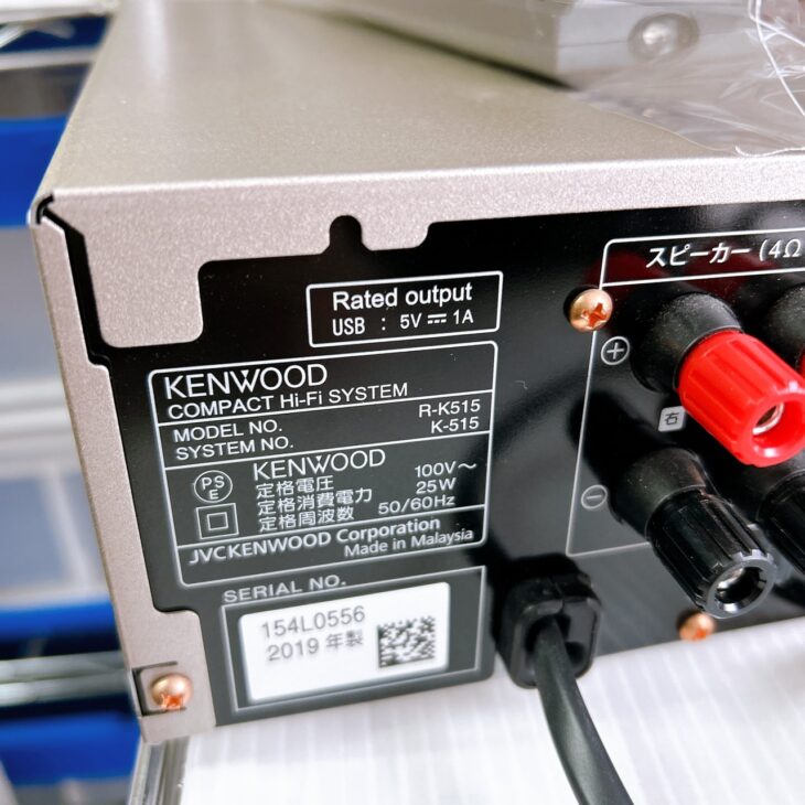 小美玉市でKENWOOD コンパクトHi-Fiシステム K-515（R-K515）を出張