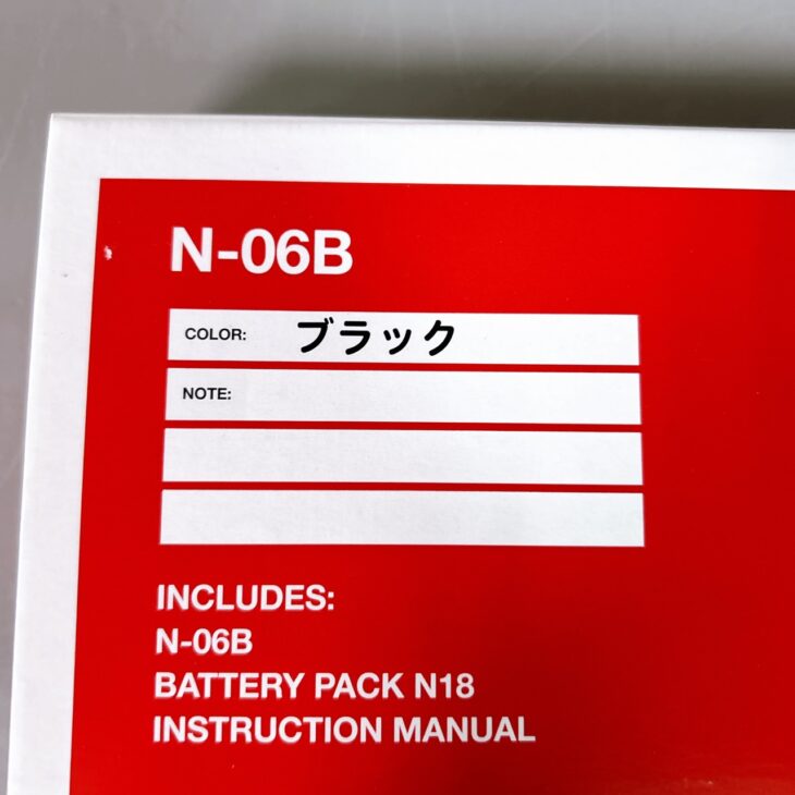 岡山市でdocomo STYLE series N-06B ブラックを出張買取｜箱付き・付属