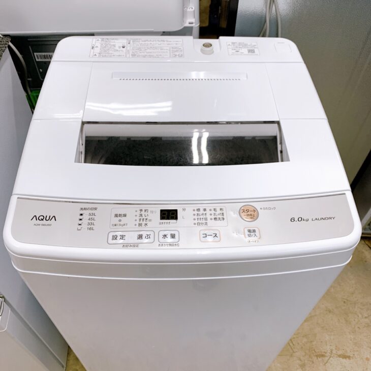 茨城県常総市へAQUA全自動洗濯機 AQW-S60J 2021年製 内部使用感あり