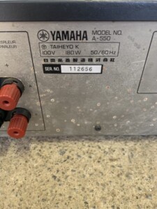 ヤマハ A-550