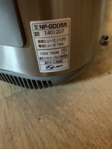 IH炊飯ジャー NP-GD05