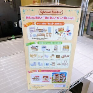 赤い屋根の大きなお家 屋根裏はひみつのお部屋