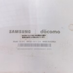Samsung Galaxy Tab SC-01C