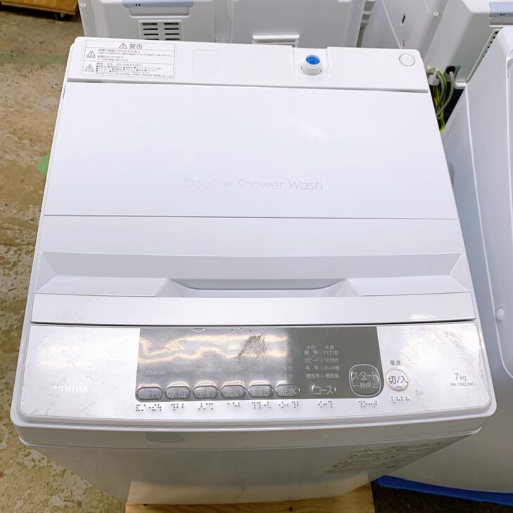 東京都小金井市でTOSHIBA 全自動洗濯機 AW-700Z2 出張買取 2023年製7kg