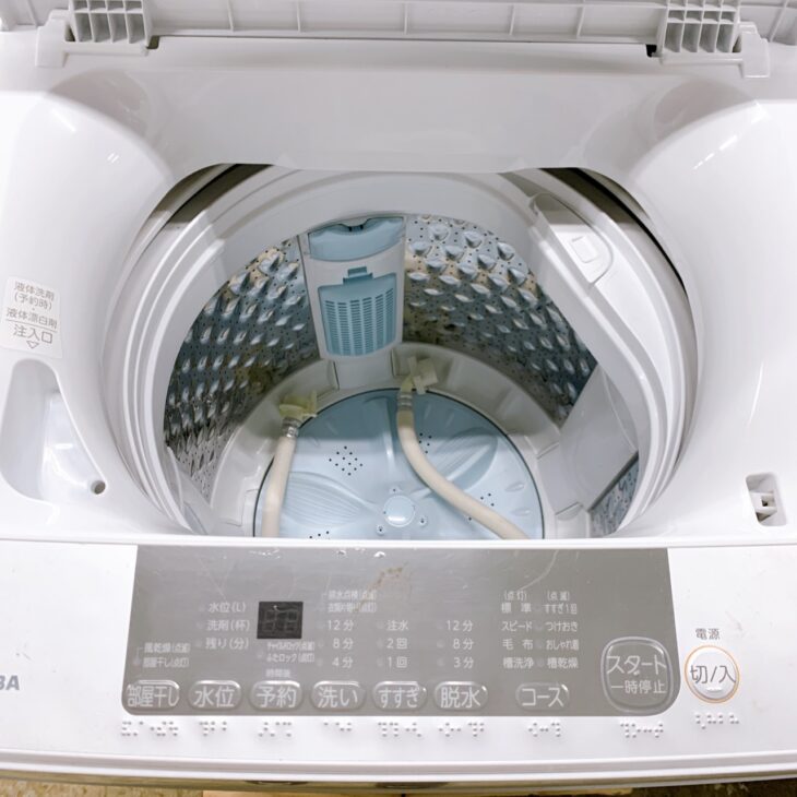東京都小金井市でTOSHIBA 全自動洗濯機 AW-700Z2 出張買取 2023年製7kg