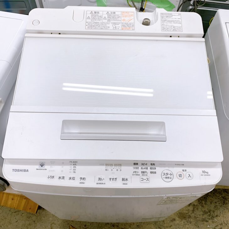 東京都武蔵村山市で洗濯機買取 東芝 全自動洗濯機 AW-10SD8 2019年製