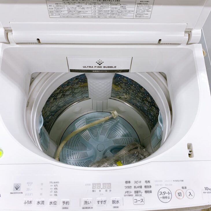 東京都武蔵村山市で洗濯機買取 東芝 全自動洗濯機 AW-10SD8 2019年製