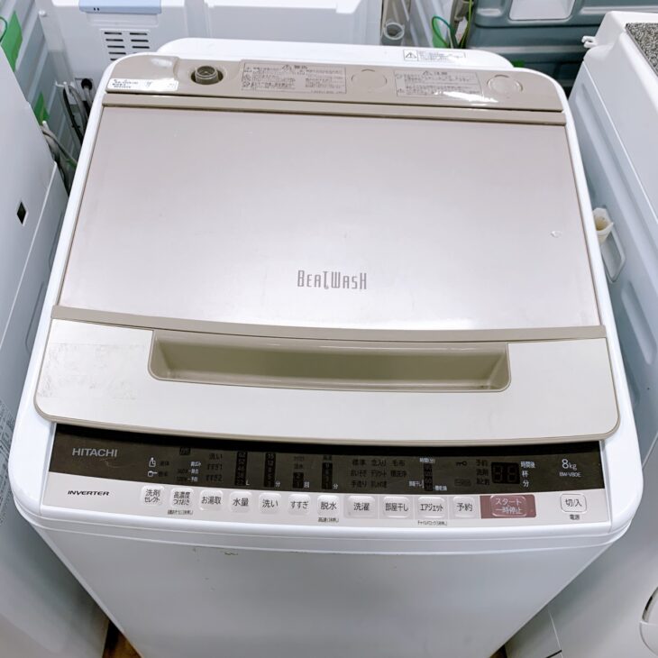 東京都千代田区で日立 全自動洗濯機 BW-V80E 2019年製を出張買取しま