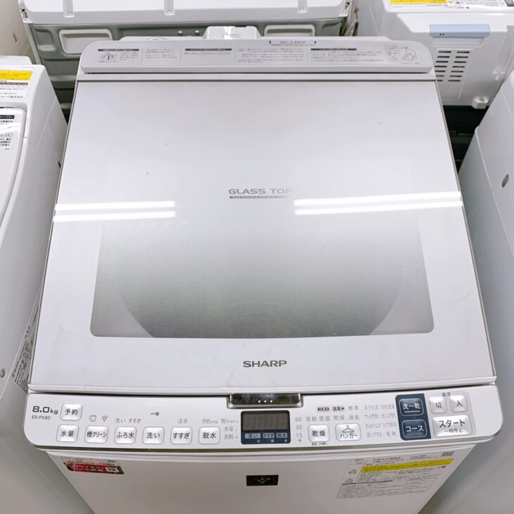 東京都世田谷区でシャープ 全自動洗濯機 ES-PX8D-S 2020年製を出張買取 