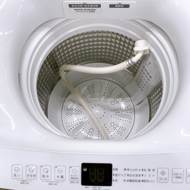 東京都中央区にてHaier JW-U70A 全自動洗濯機 出張買取 2023年製のため