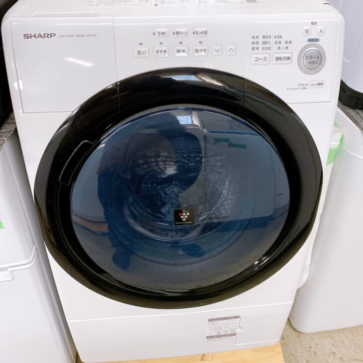 徳島県阿南市 SHARP ドラム式洗濯乾燥機 ES-S7E-WR 2020年製を出張買取