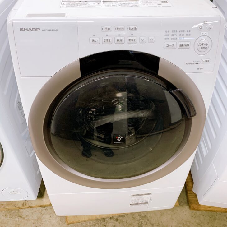 奈良県香芝市にてシャープ ドラム式電気洗濯乾燥機 ES-S7K-CL 2025年製