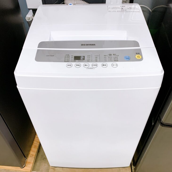 福岡県北九州市でアイリスオーヤマ 全自動洗濯機 IAW-T502E（2020年製 