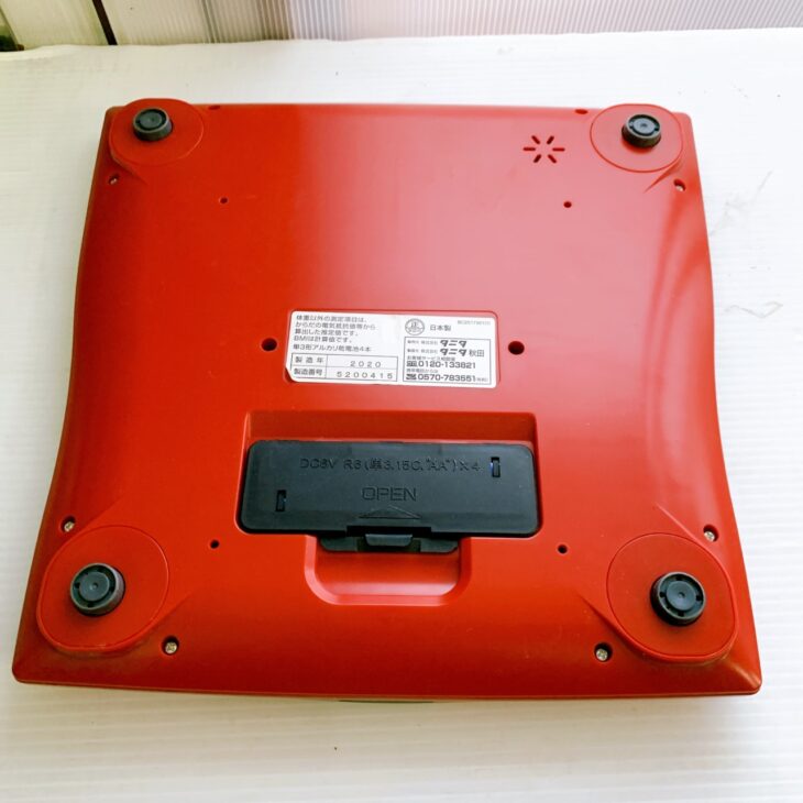 宮崎県門川町でタニタ 体組成計 InnerScan BC-J02 出張買取 赤色モデル