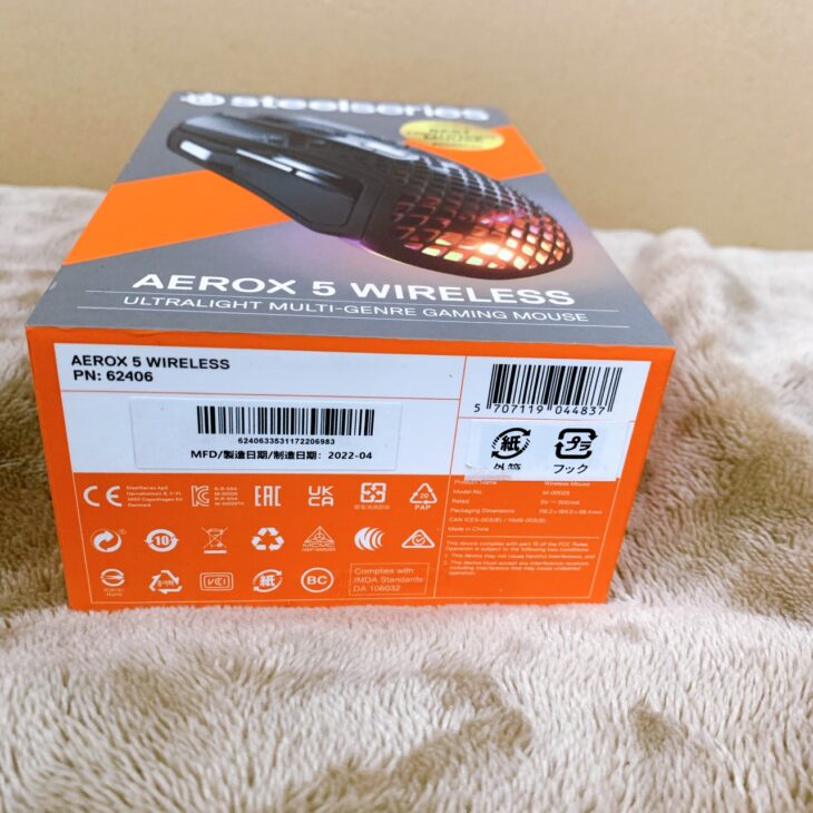 東京都八王子市へ出張買取 SteelSeries AEROX 5 WIRELESS ゲーミング