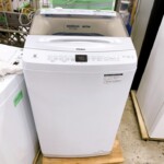Haier（ハイアール） 全自動電気洗濯機 JW-UD70MK