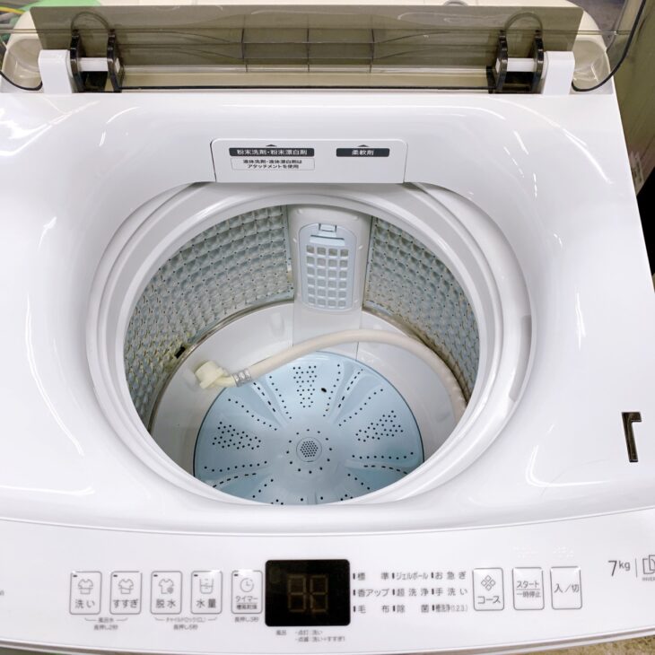 東京都中野区でHaier 全自動電気洗濯機 JW-UD70MKを出張買取 内部