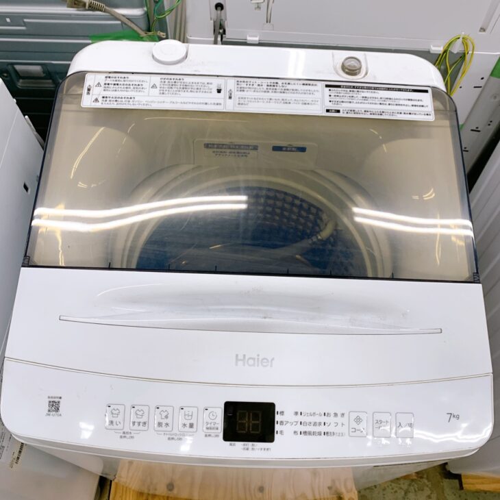 富山県富山市でハイアール 全自動洗濯機 JW-U70A 使用感ありのため適正