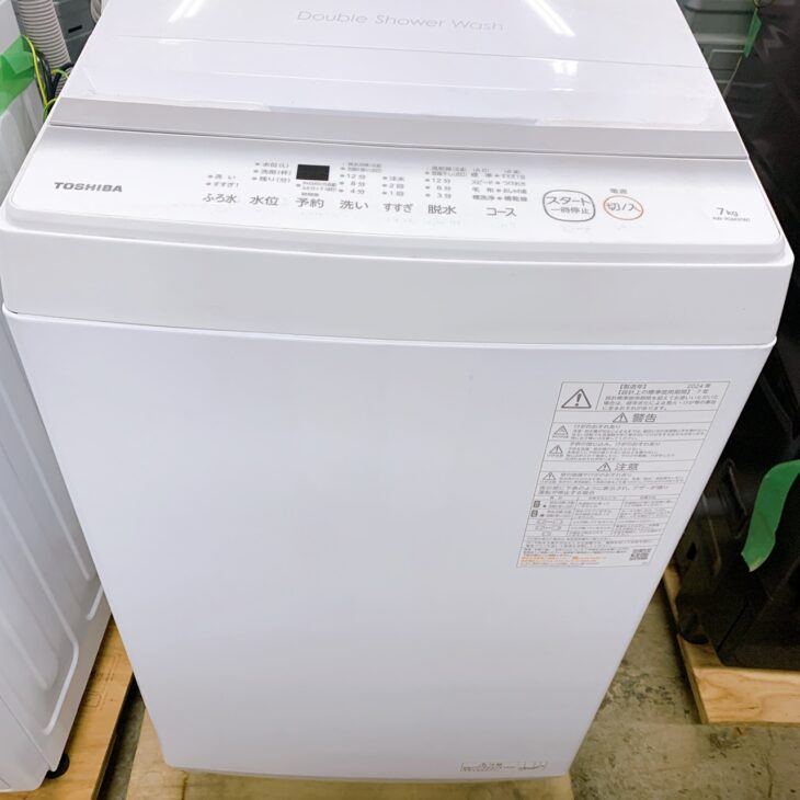 奈良県橿原市でTOSHIBA 全自動洗濯機 AW-7GM2を出張買取しました 