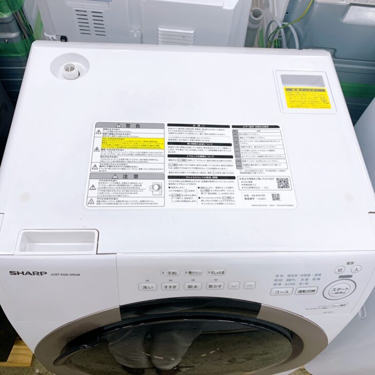 【値下げしました】ドラム式 洗濯 乾燥機 SHARP ES-S7K-C ES-S7K | 洗濯機：シャープ
