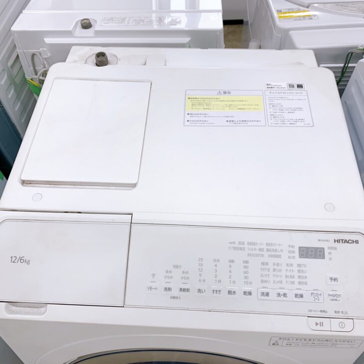 福岡県大牟田市で日立 ドラム式洗濯乾燥機 BD-SV120JLを出張買取 2024