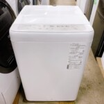 Panasonic(パナソニック) 全自動電気洗濯機 NA-F50B14