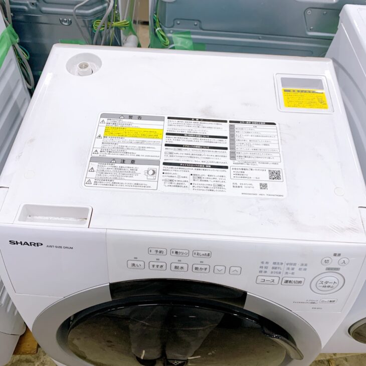 福岡県北九州市八幡東区でSHARP ドラム式電気洗濯乾燥機 ES-S7J-WLを