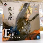 BANDAI SPIRITS 一番くじ ワンピース 匠ノ系譜 覇極 E賞 サンジ E賞 サンジ フィギュア