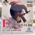 BANDAI SPIRITS 一番くじ ワンピース 匠ノ系譜 覇極 E賞 ジュエリー・ボニー E賞 ジュエリー・ボニー