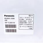 NP-TCM4-W