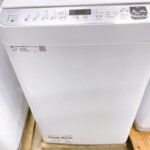 SHARP（シャープ） 電気洗濯乾燥機 ES-TX5E-S