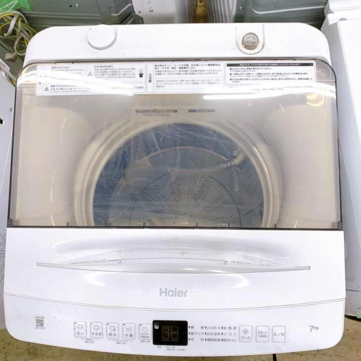 福井県永平寺町へ出張買取 Haier 全自動電気洗濯機 JW-U70A 2023年製