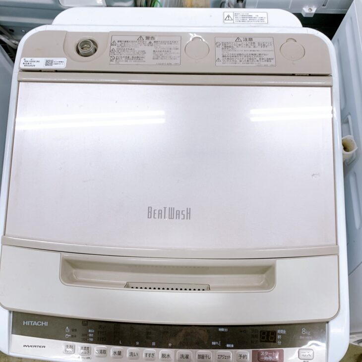 福島県柳津町へ出張買取 日立 全自動洗濯機 BW-V80E 2019年製 外観に