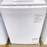 TOSHIBA（東芝） 全自動電気洗濯機 AW-10SD8